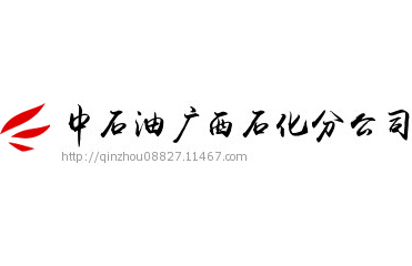 ��ʯ�͹���ʯ���֡�